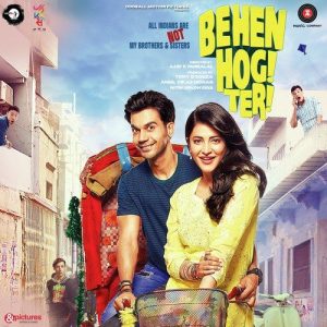 Behen Hogi Teri (2017) Album Art
