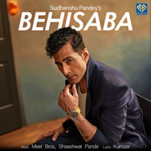 Behisaba (2024) Album Art