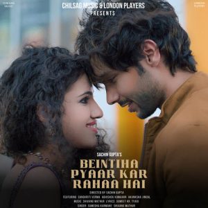 Beintiha Pyaar Kar Rahaa Hai (2022) Album Art