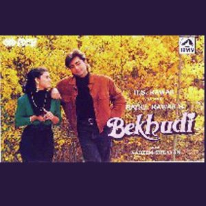 Bekhudi (1991) Album Art