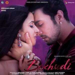 Bekhudi – EP (2021) Album Art