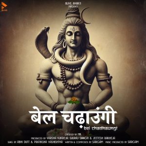 Bel Chadaaungi (2024) Album Art