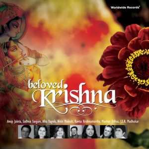 Beloved Krishna (2014) Album Art