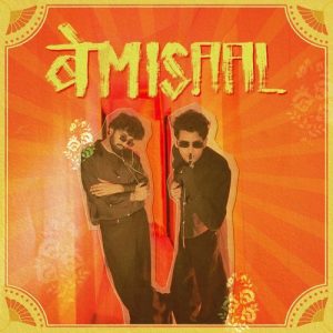 Bemisaal (2025) Album Art