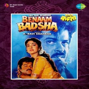 Benaam Badshah (1991) Album Art