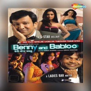 Benny & Babloo