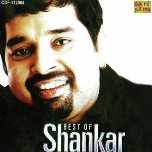 Best Of Shankar (2003) Album Art