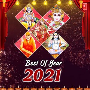 Best Of Year 2021 (2021) Album Art