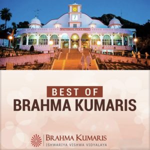 Best of Brahma Kumaris (2018) Album Art