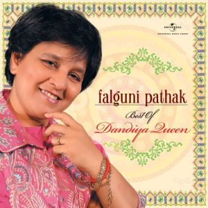 Best of Dandiya Queen (2012) Album Art