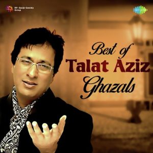 Best of Talat Aziz Ghazals (2022) Album Art