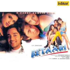 Betaabi (1997) Album Art