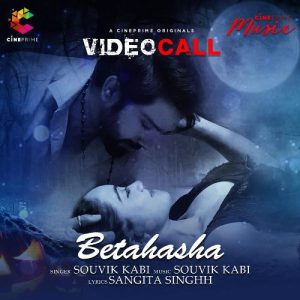 Betahasha (2021) Album Art