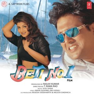 Beti No.1 (2000) Album Art