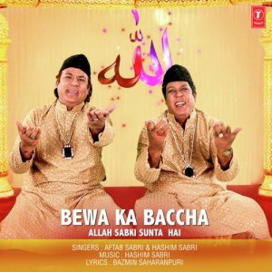 Bewa Ka Baccha – Allah Sabki Sunta Hai