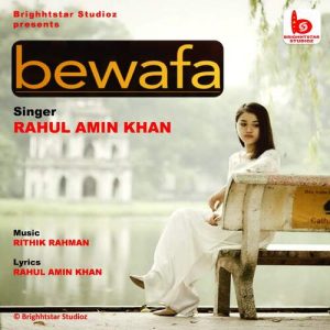 Bewafa Album Art