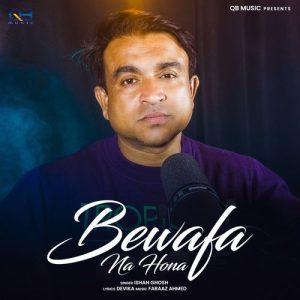 Bewafa Na Hona