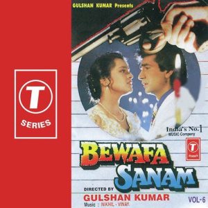 Bewafa Sanam (Vol. 6) (1995) Album Art