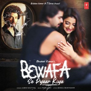 Bewafa Se Pyaar Kiya (2023) Album Art