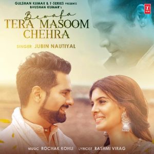 Bewafa Tera Masoom Chehra (2020) Album Art