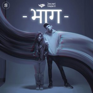 Bhaag (2020) Album Art