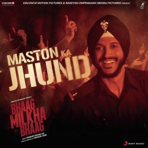 Bhaag Milkha Bhaag (2013) Album Art