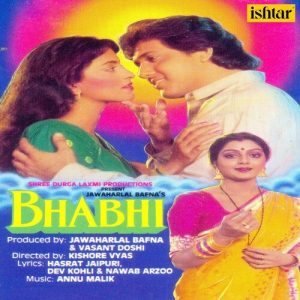 Bhabhi (2020) Album Art