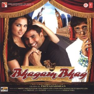 Bhagam Bhag (2006) Album Art