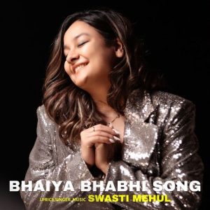 Bhaiya Bhabhi Song (2022) Album Art