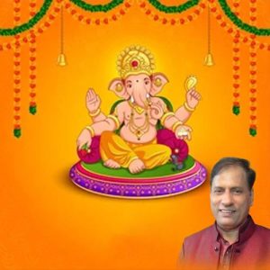 Bhajan By Ajay Tiwari (2024) Album Art