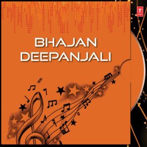 Bhajan Deepanjali Vol-2 (2000) Album Art