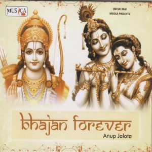 Bhajan Forever (2015) Album Art