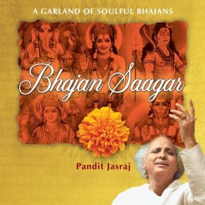 Bhajan Saagar (2009) Album Art