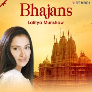 Bhajans – Lalitya Munshaw (2021) Album Art