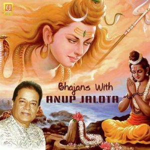 Bhajans With Anup Jalota (2012) Album Art