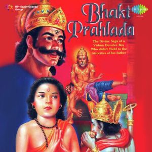 Bhakta Prahlad