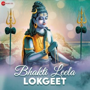 Bhakti Leela – Lok Geet (2023) Album Art