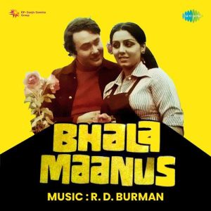 Bhala Maanus