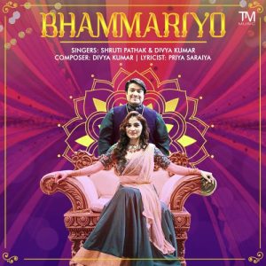 Bhammariyo (2021) Album Art