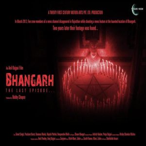 Bhangarh,The Last Episode (2017) Album Art