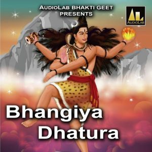 Bhangiya Dhatura