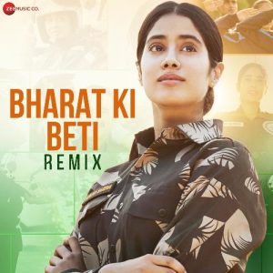 Bharat Ki Beti Remix (2021) Album Art