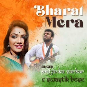 Bharat Mera (2023) Album Art