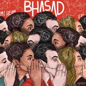 Bhasad