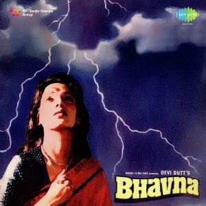 Bhavna (1984) Album Art