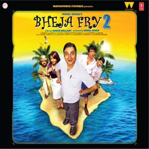 Bheja Fry 2 (2011) Album Art