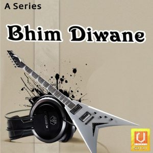 Bhim Diwane