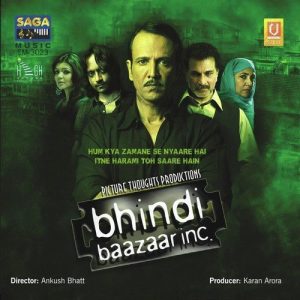 Bhindi Baazaar Inc (2011) Album Art