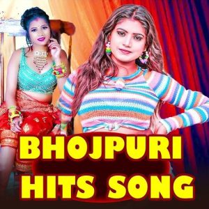 Bhojpuri Hits Song