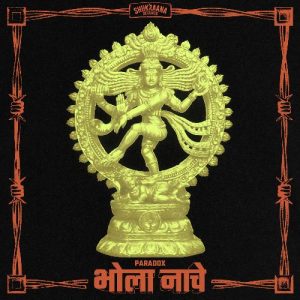 Bhola Naache (2024) Album Art